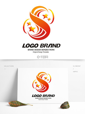 简约红黄线条S字母公司LOGO标志设计