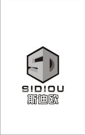 兴化市斯迪欧不锈钢制品厂LOGO设计解析与理念